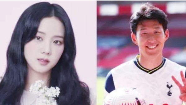 Jisoo BLACKPINK dan Son Heung Min (net)-1633687285
