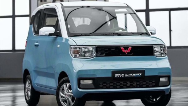 Wuling-1634262686