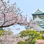 Wisata Jepang-1690184247