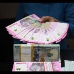 Analis: Rupiah melemah karena data inflasi AS naik jadi 3,2 persen-1691736489