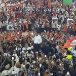 Kampanye di Serang, Anies tekankan petingnya peran perubahan-1703158038