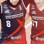 Megawati Hangestri Pertiwi-1711627307