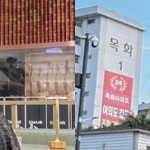 Aurel, Audi Marissa-1714237108