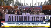 ugm-1752043324