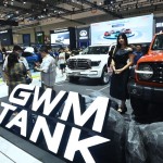 GWM-1754404103
