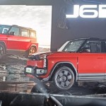 Chery J6T-1762624846