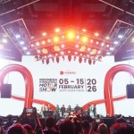 IIMS 2026-1764724499