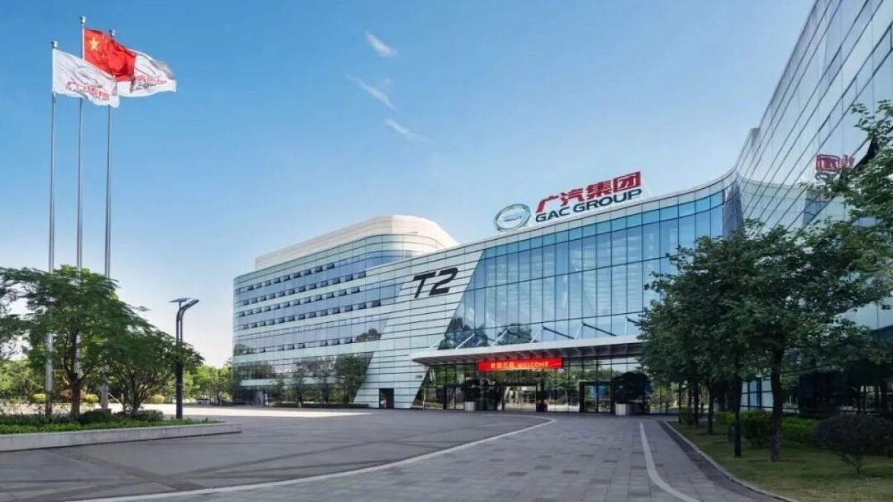 Gedung Kantor Pusat Penelitian dan Pengembangan GAC Group di Panyu. (Foto: Istimewa)