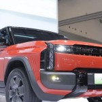 Produsen Mobil China-1768362956