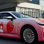 Toyota Crown Ichigo-1769049890