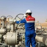 Pertamina-1770988724