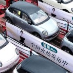 Wuling Binguo Pro-1778649354