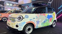 Wuling Aira ev-1791634466